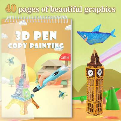 3D 打印机绘图模具纸模板，40 页升级厚纸，5.7 X 8.26 英寸，增强空间想象力，享受 3D 图案的视觉享受，适用于 3D 打印钢笔画，生日、节日、派对的完美礼物