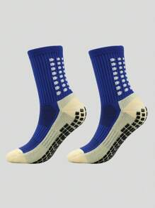 1 Pair Men's Rubber Dot Non-Slip Simple Fashion Sports Socks For Running, Basketball, Cycling, Soccer, Jump Rope - Multicolor - View 10