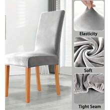 1/2/4 pezzi Coprisedia in velluto elasticizzato, coprisedia da sala da pranzo, protezione per mobili per la decorazione della casa, adatti per sala da pranzo, soggiorno, ufficio