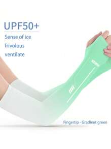 Summer Sun Protection Ice Sleeve Quick Dry Outdoor Riding And Driving UV Protection Ice Silk Sleeve Elastic Arm Sleeve - Multicolor - View 16