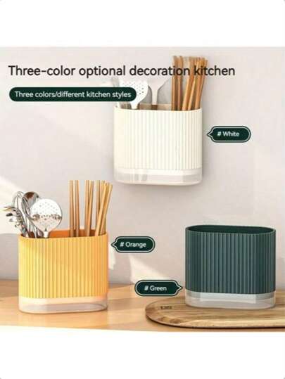 1 szt. Uchwyt na sztućce, schowek na sztućce na blacie kuchennym, wielofunkcyjny plastikowy prostokątny schowek na lodówkę na szpatułki, łyżki, noże, pałeczki i widelce, artykuły gospodarstwa domowego