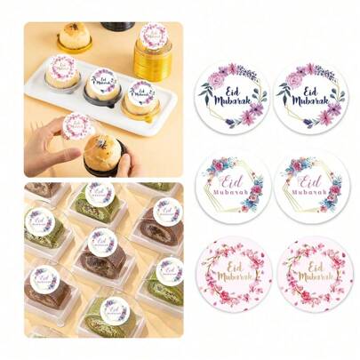 360 adet Eid Mubarak Parti Çıkartmaları, Ramazan İslami Müslüman Festivali Çiçek DIY Paketleme Dekorasyon Çıkartmaları