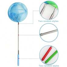 2 Pieces Of Random Color Outdoor Fishing Tools Stainless Steel Retractable Fishing Net And Bug Net The Best Tool For Summer Games Fishing Ocean Balls And Garbage Multifunctional Finish At Once,Fishing Games,Ball Net,Boat Toy,Pool Toys,Pool,Fishing