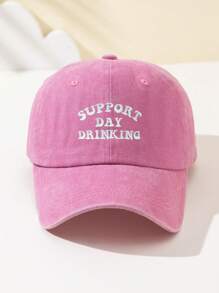 1 件女士时尚软顶棒球帽，绣有“SUPPORT DAY DRINKING”文字，可调节，透气，适合户外运动、露营、海滩、节日礼物 - B - 查看 21