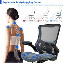 Office Chair Ergonomic Office Chair Desk Chair With Lumbar Support Flip Up Arms Modern Task Adjustable Swivel Rolling Executive Mesh Computer Chair Grey