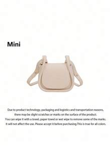 Customized Tote Bags Can Be Printed With Personalized Names Or Holiday Greetings. Customize Your Own Love Bag. This Casual, Versatile, Simple, Solid Color Pu Material Mini Crossbody Lipstick Bag Is Suitable For Teenagers' Daily Travel, Travel Shopping And Other Occasions. It Can Be Printed With Names, Letters, Lucky Numbers, Etc.,Christmas Gift Supplies