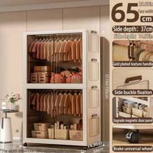 Organizador de armario de 5/4/3/2/1 niveles, organizador de almacenamiento, estantería para zapatos, organizador de maquillaje, organizador de ropa, armario de almacenamiento, cómoda para el dormitorio, cajón