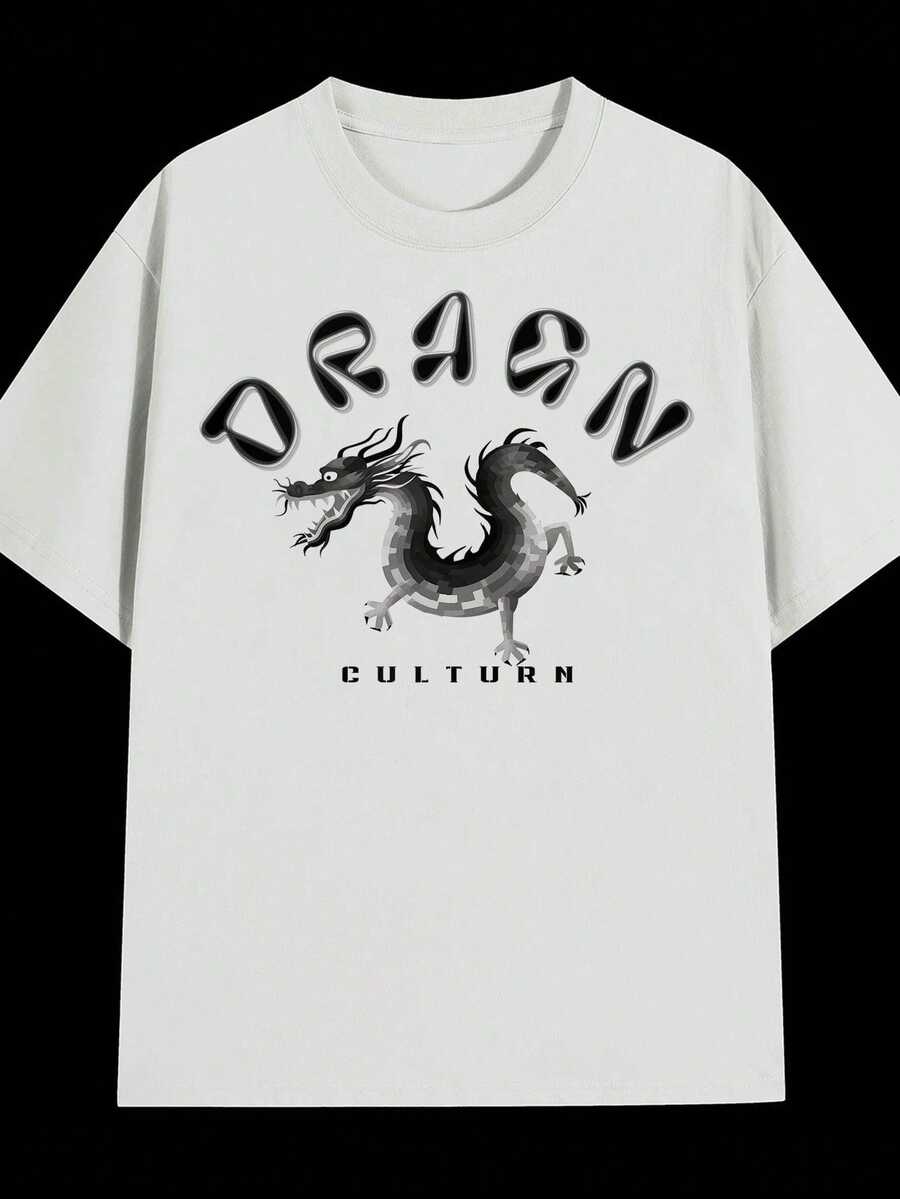 Pixelstyle Dragon And DRAGON Men's Graphic T-Shirt RetroAsian Style Printed Tee Comfortable And Breathable Crew Neck 100% Cotton 220g Short Sleeve Great For Everyday And Nostalgic Occasions - White - View 1