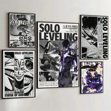 1pc S-Solo L-Leveling Poster Canvas Art Coffee House Bar Room Wall Decor Aesthetic Painting No Frame - Multicolor - View 2