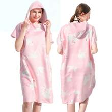 Toalha de Praia Multifuncional de Secagem Rápida e Livre de Areia, Poncho de Surf com Capuz Compacto para Adultos Homens e Mulheres, Roupa de Mergulho com Mangas Ajustáveis para Surf, Natação, Banho, Casamento, Decoração de Casa e Banheiro, Volta às Aulas