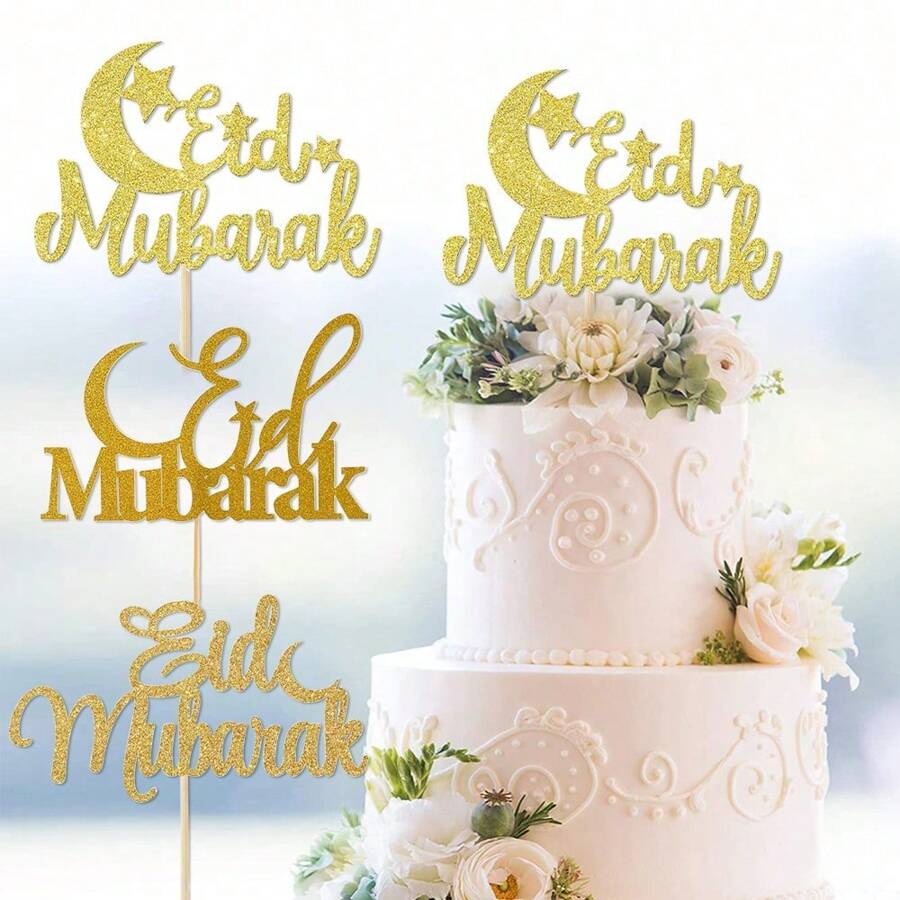 1pc Gold Eid Mubarak Cake Toppers ,For Ramadan Mubarak Party DIY Cake Decoration Supplies - Gold - View 1