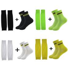 2 双透气骑行袜压缩骑行户外运动袜腿套运动护腿