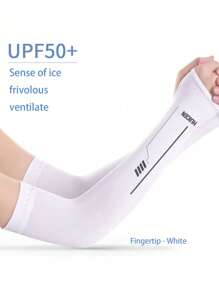 Summer Sun Protection Ice Sleeve Quick Dry Outdoor Riding And Driving UV Protection Ice Silk Sleeve Elastic Arm Sleeve - Multicolor - View 12