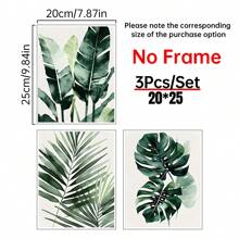 3 件套热带植物水彩墙画套装 - 棕榈叶和龟背竹叶，无框帆布海报，适用于现代家居装饰 - 非常适合客厅、卧室、办公室 - 独特的礼物创意 - 3PCS - 查看 14