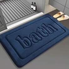1 pieza Felpudo de baño con letra, felpudo de baño premium minimalista de unicolor, felpudo de baño de franela gruesa antideslizante y absorbente, alfombra de ducha, alfombra de entrada al baño