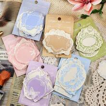 1PC/4PCS Embossed Sticky Note Handbill Three-Dimensional Collage Decorative Retro Material Paper