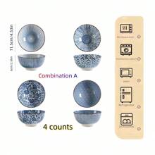4pcs/6pcs Japanese Underglaze Ceramic Rice Bowls, 4.5-Inch Soup Bowls, Chinoiserie Ceramic Bowls, Salad Bowls,School Supplies