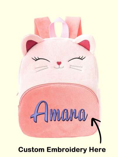 Back To School Backpack For 3-6 Year Olds - Personalized Corduroy Animal Bag With Name Embroidery, Cute Preschool Kindergarten Essential,Chic Autumn,Kids,Customized Kids Bag,Christmas Gift Supplies