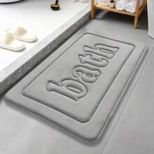 1 pieza Felpudo de baño con letra, felpudo de baño premium minimalista de unicolor, felpudo de baño de franela gruesa antideslizante y absorbente, alfombra de ducha, alfombra de entrada al baño