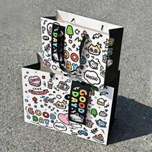 1 个涂鸦狗礼品袋 - 附有卡片，INS 风格纪念品袋/礼品包装袋/购物袋，适合生日、周年纪念、派对、节日庆祝