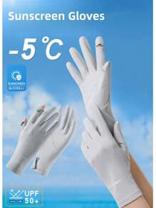 1 Pair Minimalist Summer UV Protection Gloves, Thin Short Breathable Ice Silk Cooling Outdoor Sun Block Gloves For Women