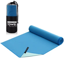 1 件高吸水超柔软超细纤维沙滩巾、速干双面毛绒沙滩巾、纯色便携式瑜伽健身运动毛巾、沙滩必需品、沙滩配件、泳池浮圈 - 雙色(寶藍+淡藍) - 查看 7