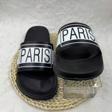 Men's Casual Slippers, EVA Sole, Non-Slip, Odor-Resistant, Outdoor Slip On Sandals For Beach/Travel, Indoor House Slippers, Size 39-46 - White - View 3