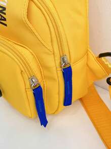 1pc Versatile Fashion Children's Chest Pack, Zipper Closure, Suitable For Outdoor Sports, Gifts, And Daily Matching