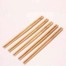 1/5/10/Bamboo And Wood Chopsticks, Green And Healthy Kitchen Tools Suitable For Home Kitchens (Bamboo Products Have Slight Color Differences),School Supplies