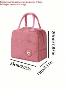 1个熊图案保温午餐袋，保温便当盒袋，厚铝箔午餐手提袋，冷藏野餐手提袋，适用于工作和户外的便携式午餐盒袋，午餐袋，工作和学校收纳袋，教师收纳袋，教室包，教室收纳袋。女士礼物，男士礼物。返校学校用品袋，女士午餐袋，冷藏袋，野餐配件，学校配件 - 彩色 - 查看 10