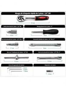 Uclub Juego de llaves de trinquete de 1/4 de pulgada de 46 piezas con juego de dados con puntas métricas y barra de extensión para reparación de automóviles y uso doméstico, con estuche de almacenamiento