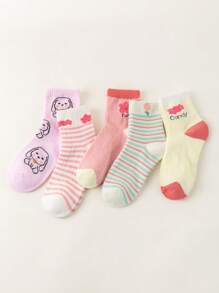 1/5/12 Pares de Meias Infantis para Primavera/Verão com Padrões Coloridos de Coelho, Urso e Coração, Meias Curtas Macias, Confortáveis e Respiráveis, Meias Casuais Versáteis Estudantis e Esportivas, Estilo e Cor Aleatórios para Volta às Aulas e Uso Diário