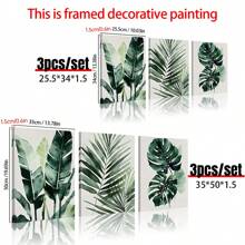 3 件套热带植物水彩墙画套装 - 棕榈叶和龟背竹叶，无框帆布海报，适用于现代家居装饰 - 非常适合客厅、卧室、办公室 - 独特的礼物创意 - 3PCS - 查看 4