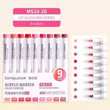 9色丙烯颜料马克笔套装，色彩鲜艳，可叠放，创意软头，适用于绘画、DIY涂鸦艺术创作，是学校和美术用品的理想之选，也是开学季必备品。 - 彩色 - 查看 18