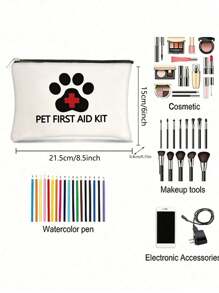 紧凑型宠物药品收纳袋、狗狗健康药品袋、狗狗旅行医疗包、兽医、趣味宠物医疗包、狗妈妈必需品、宠物急救箱、适用于办公室、家庭或汽车的急救箱
