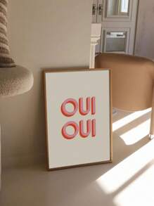 1 Póster de lienzo, Impresión de arte de pared de baño con cita francesa "Oui Oui", impresión de juego de palabras divertida, arte de pared humorístico para la sala de estar, decoración de pared para el dormitorio, decoración del hogar, sin marco