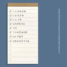 Libreta de notas retro, organizador de planificador de piel sintética, libreta de estudiante con rejilla como recompensa de estudio - Multicolor - Ver 12