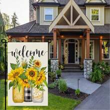 1 件，户外夏季花园旗帜，向日葵欢迎花园旗帜农舍夏季前廊太阳装饰向日葵爱好者，涤纶小户外旗帜，适用于庭院和花园