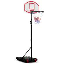 Display4top Adjustable Portable Basketball Stand Hoop Net Backboard System (179-209cm) - 黑色 - 查看 1
