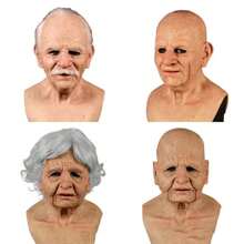 Realistic Bald Old Man Mask Breaking Bad Walter White Mask Heisenberg Latex Mask Adult Cosplay Party Masquerade Props - Apricot - View 5