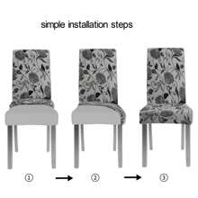 KELUINA 1PC Elastic Printed Solid-Color Chair Cover, A Removable And Washable Chair Protective Cover, Suitable For Home Decoration In Offices, Kitchens, Hotels, Restaurants, Living Rooms, As Well As For Room Decoration.