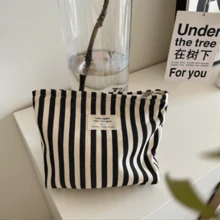 1pc Fresh Striped Cosmetic Bag, Large Capacity Portable Minimalist Women Makeup Pouch Makeup Travel Toiletry Organizer Essentials Gifts Storage Zipper Accessories Nail