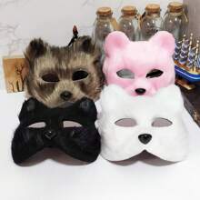 Fox Mask, Creative Animal Half-Face Fox Mask For Makeup Party, Valentine's Day, Simulating Cat Hair Mask, Makeup Party, Valentine's Day