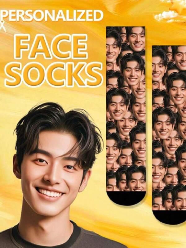 1Pair Big Head Sticker Personalized Comfort Medium Socks Personalized Photo Customization