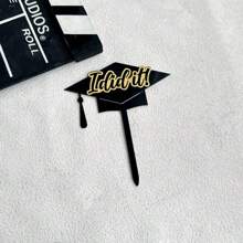 1 pieza/3 piezas/5 piezas Decoración para tarta de graduación Clase de 2025 para fiesta de graduación, decoraciones DIY para tartas y postres - Multicolor - Ver 6