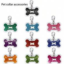 宠物项圈配件，彩色闪光骨头形宠物身份标签