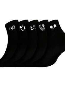 6 Pairs Random Funny Mid-Calf Socks For Men, Soft & Comfortable, Cushioned Moisture-Wicking, Suitable For Outdoor, Business, Casual, And All Kinds Of Parties