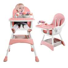 Ubravoo Baby High Chair, Height Adjustable - Convertible High/Low Chair,With Detachable Tray Seat Belt Footrest And Toy Rack,Growing From 6 - 36 Months Baby Chair - 粉色 - 查看 1