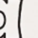 Alphabet Style 1