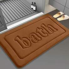 1 pieza Felpudo de baño con letra, felpudo de baño premium minimalista de unicolor, felpudo de baño de franela gruesa antideslizante y absorbente, alfombra de ducha, alfombra de entrada al baño